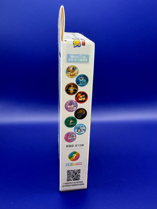 Terastal Grand Gathering Badge Set