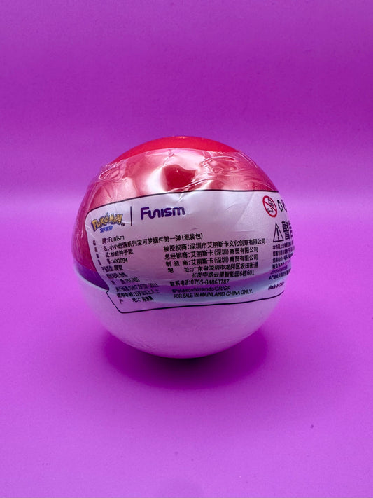 Funism Palmsized Wonders Blind Pokeball