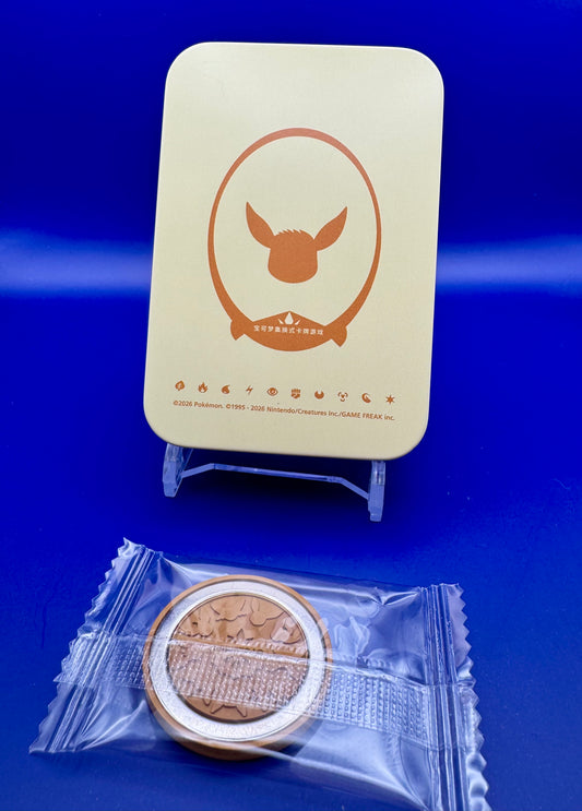Eevee Tin & Magnet