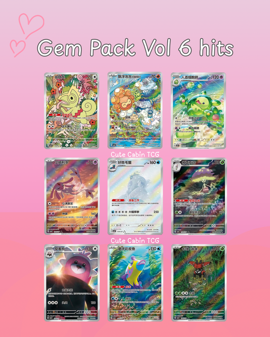 Gem Pack Vol 6