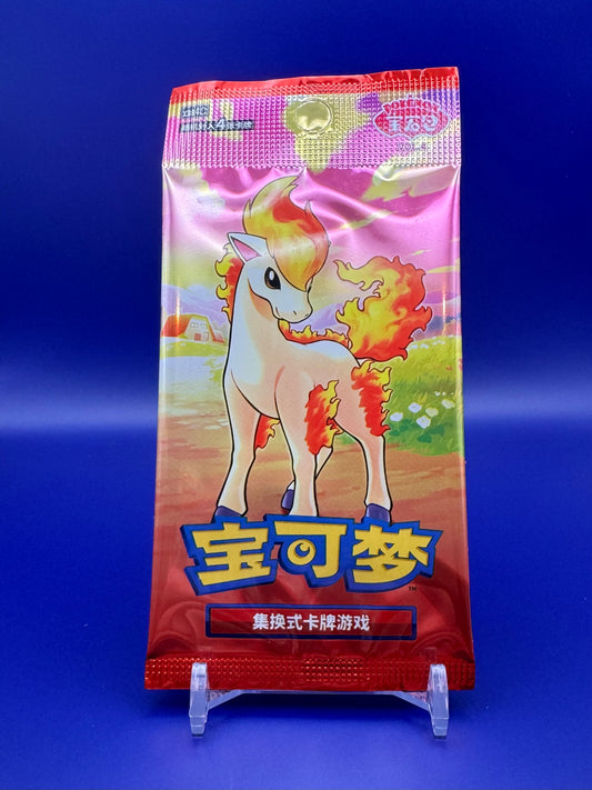 Gem pack vol 4