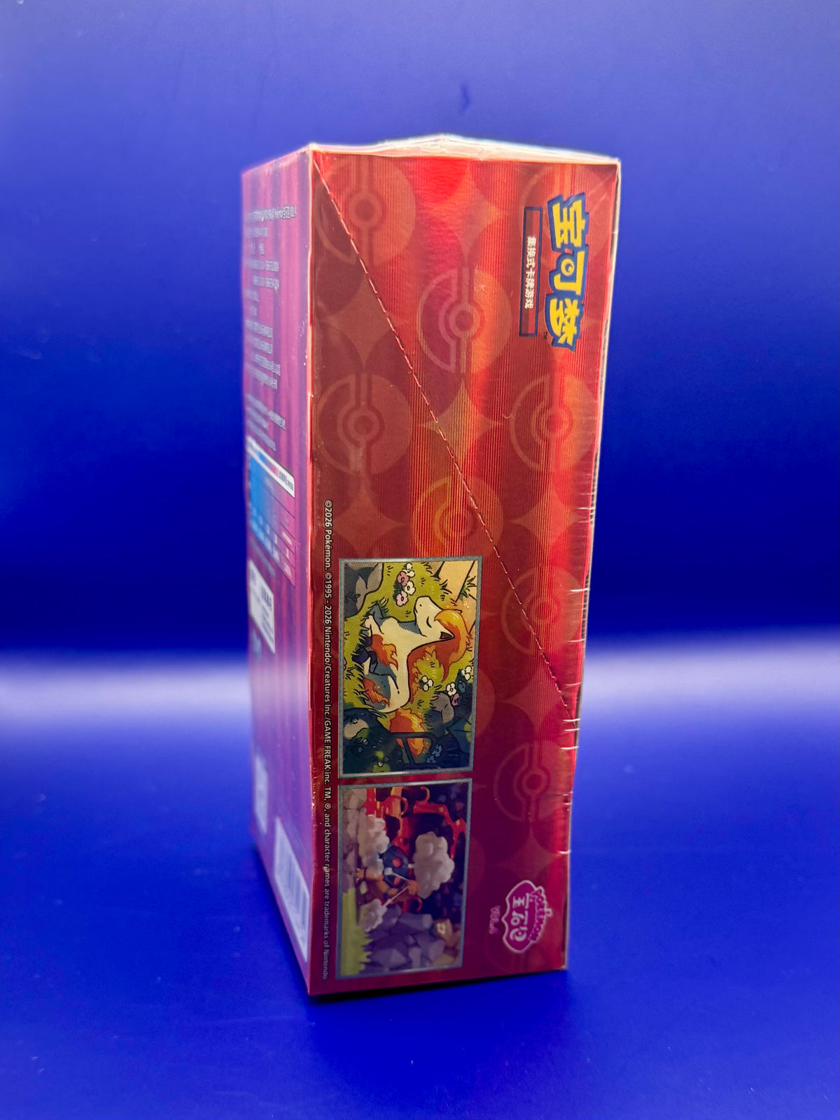 Gem Pack Vol 4 Booster Box