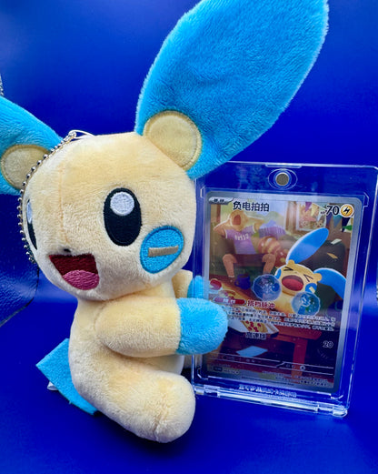 Minun Electric Plush with Card