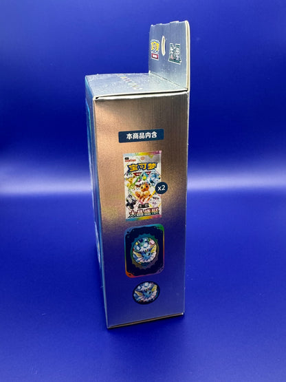 Terastal Grand Gathering tin & magnet set