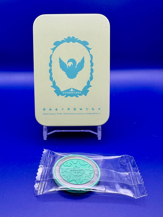 Leafeon Tin & Magnet