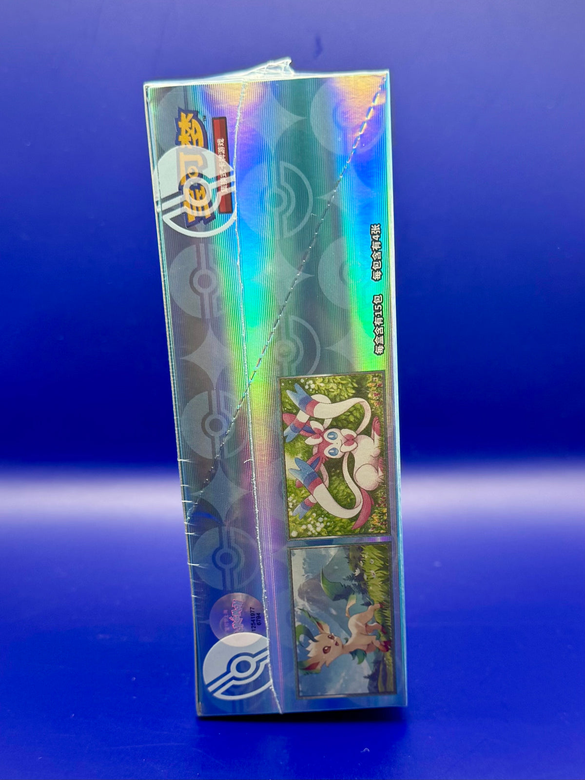 Gem Pack Vol 2 Booster Box