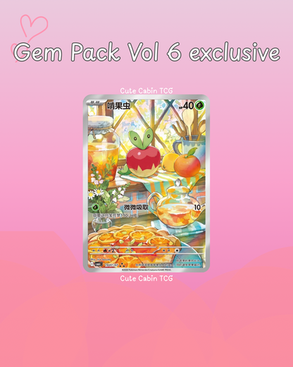 Gem Pack Vol 6