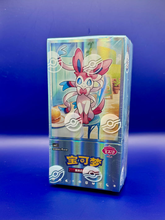 Gem Pack Vol 2 Booster Box