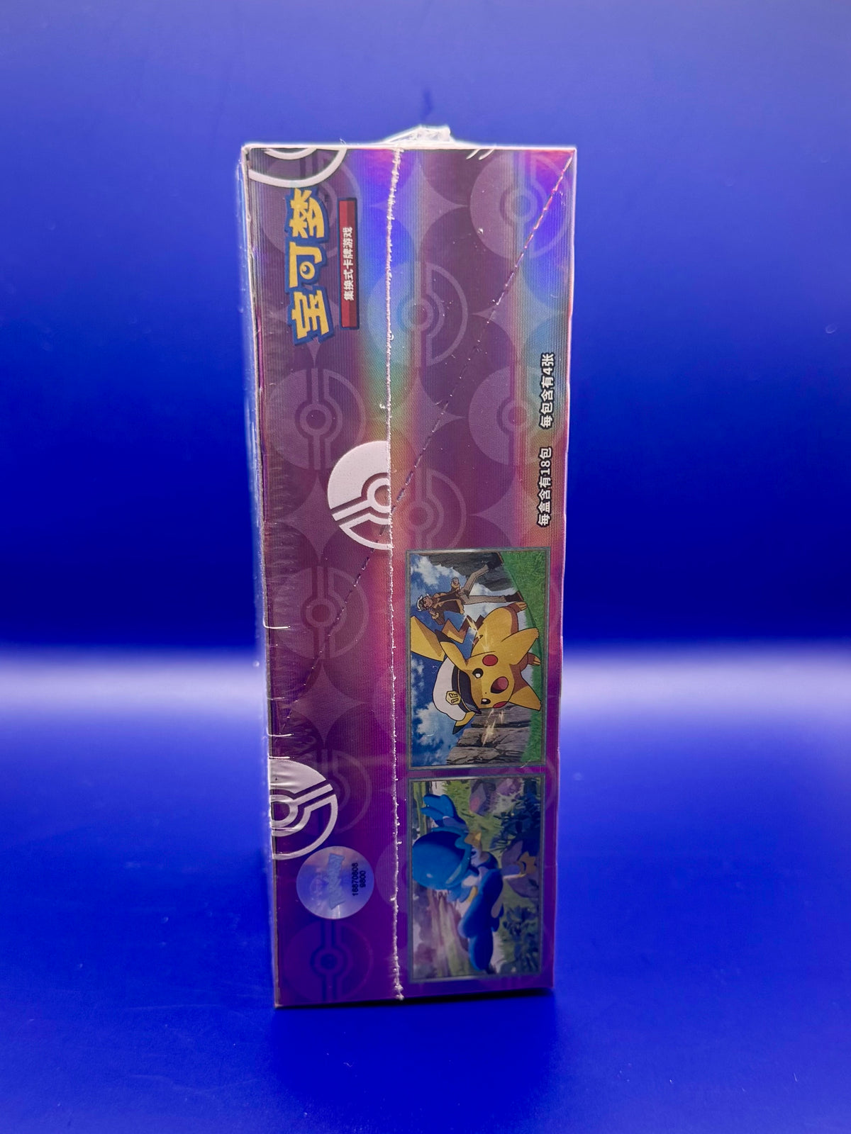 Gem Pack Vol 5 Booster Box