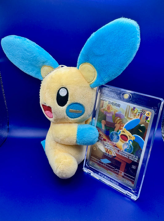 Minun Electric Plush with Card