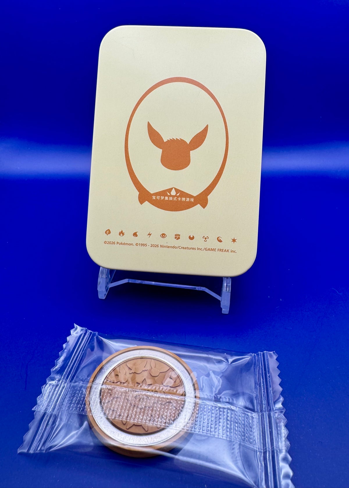Eevee Tin & Magnet