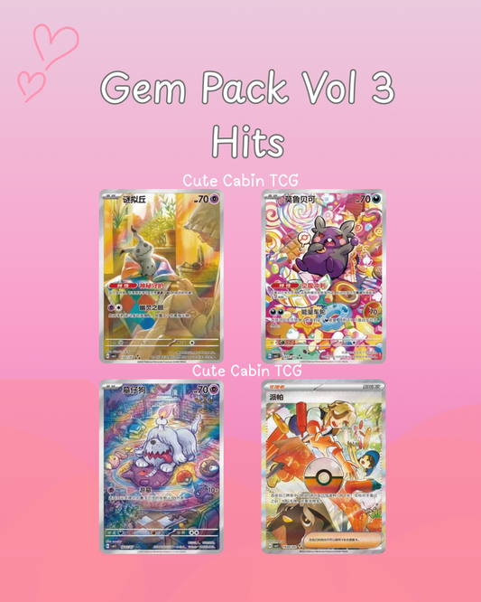 Gem Pack Vol 3
