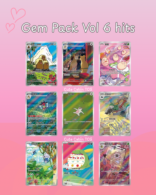 Gem Pack Vol 6