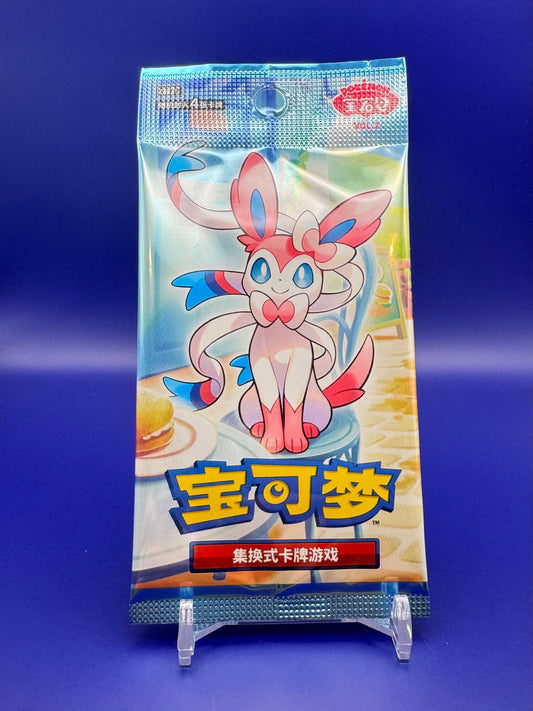 Gem Pack Vol 2