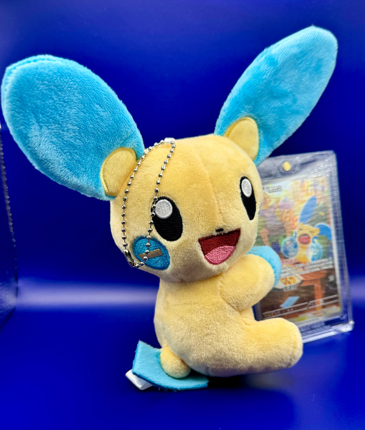 Minun Electric Plush with Card