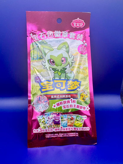 Pokemon Gem Badge Pack