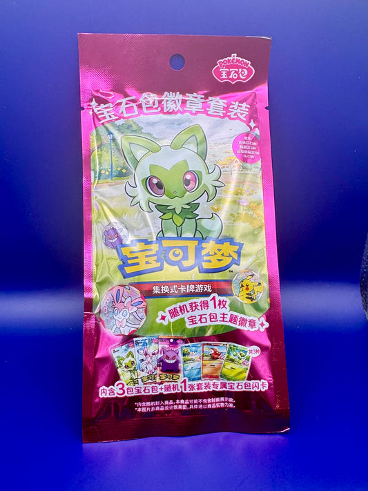 Pokemon Gem Badge Pack