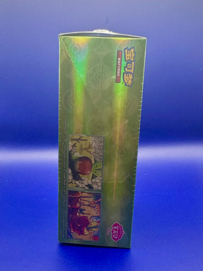 Gem Pack Vol 6 Booster Box
