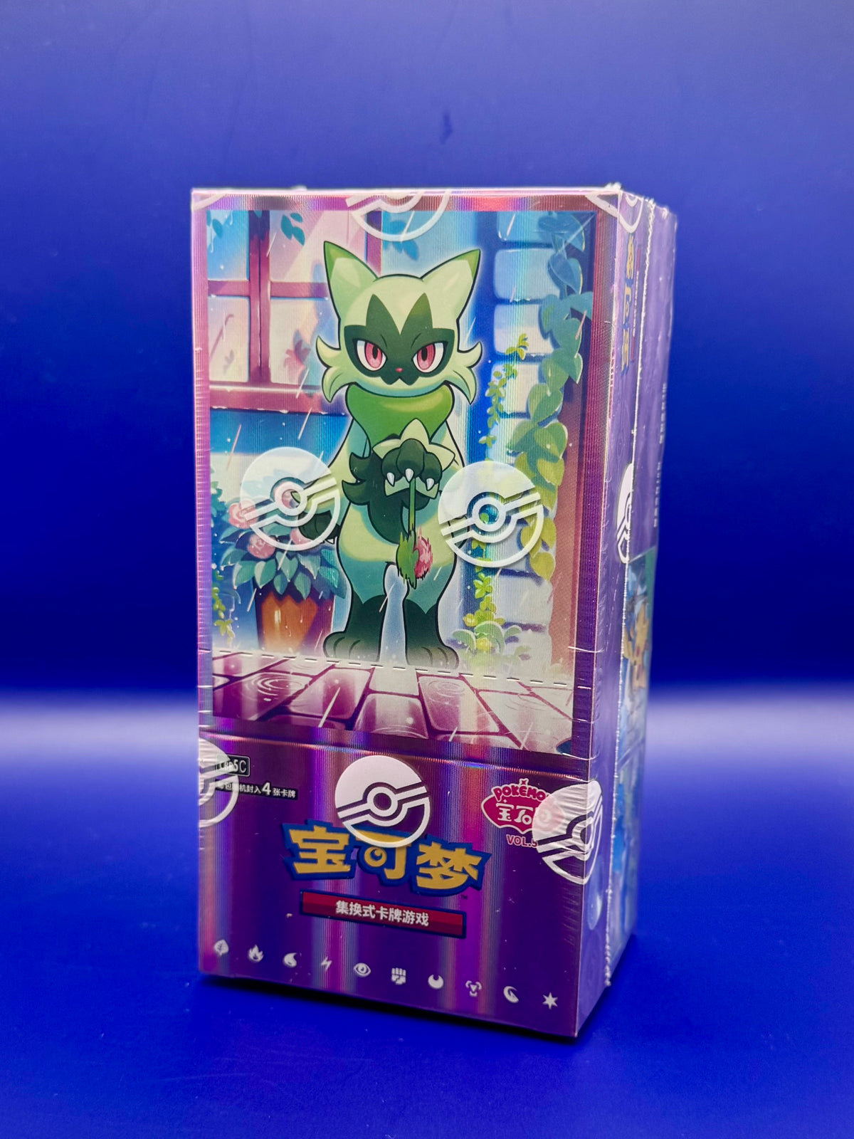 Gem Pack Vol 5 Booster Box