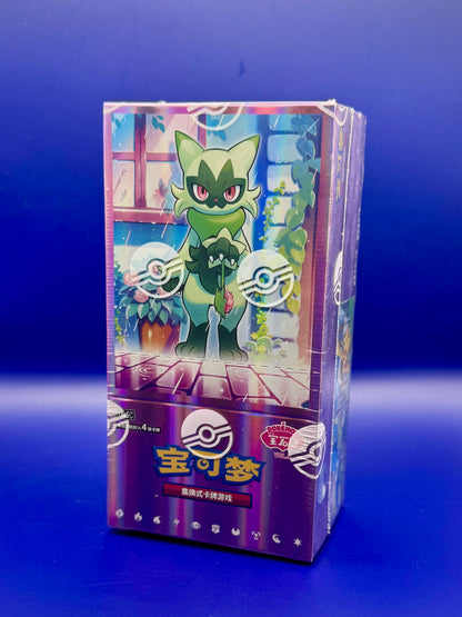 Gem Pack Vol 5 Booster Box