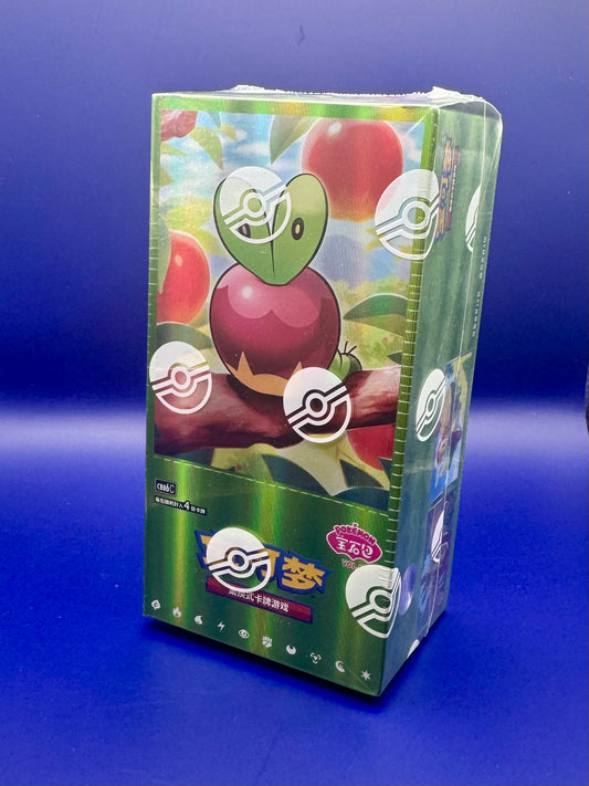 Gem Pack Vol 6 Booster Box