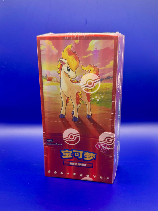 Gem Pack Vol 4 Booster Box