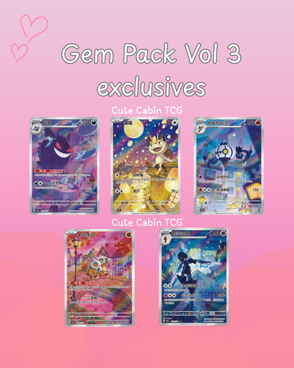 Gem Pack Vol 3
