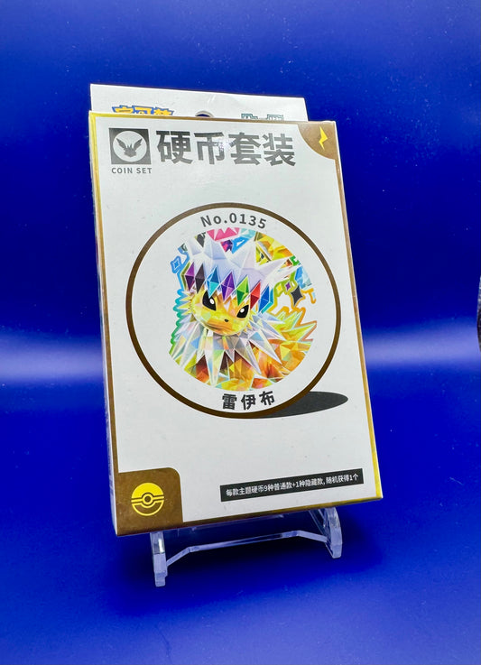 Terastal Grand Gathering Coin Set