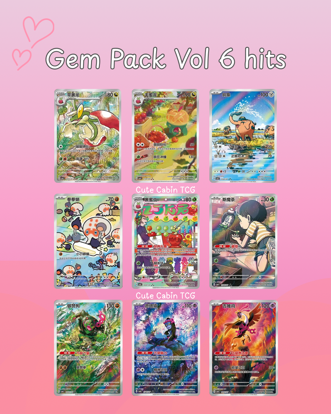Gem Pack Vol 6