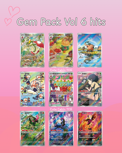 Gem Pack Vol 6