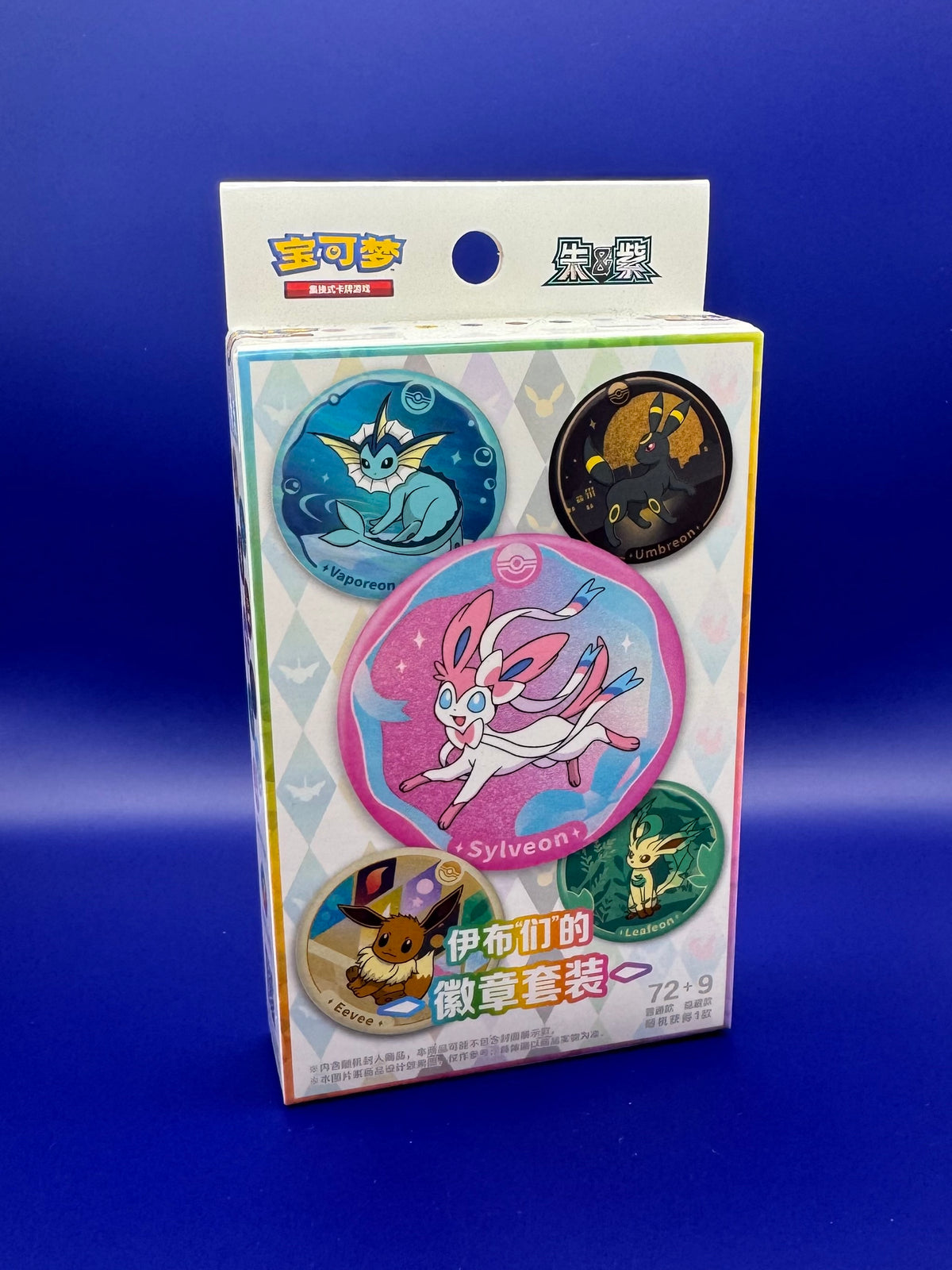 Terastal Grand Gathering Badge Set