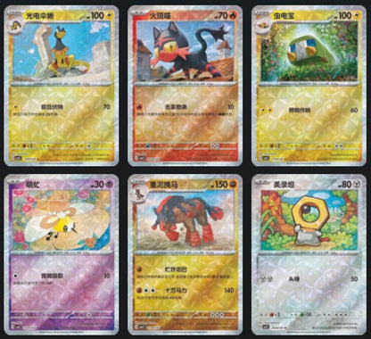 Gem 4 Circle Holo Card