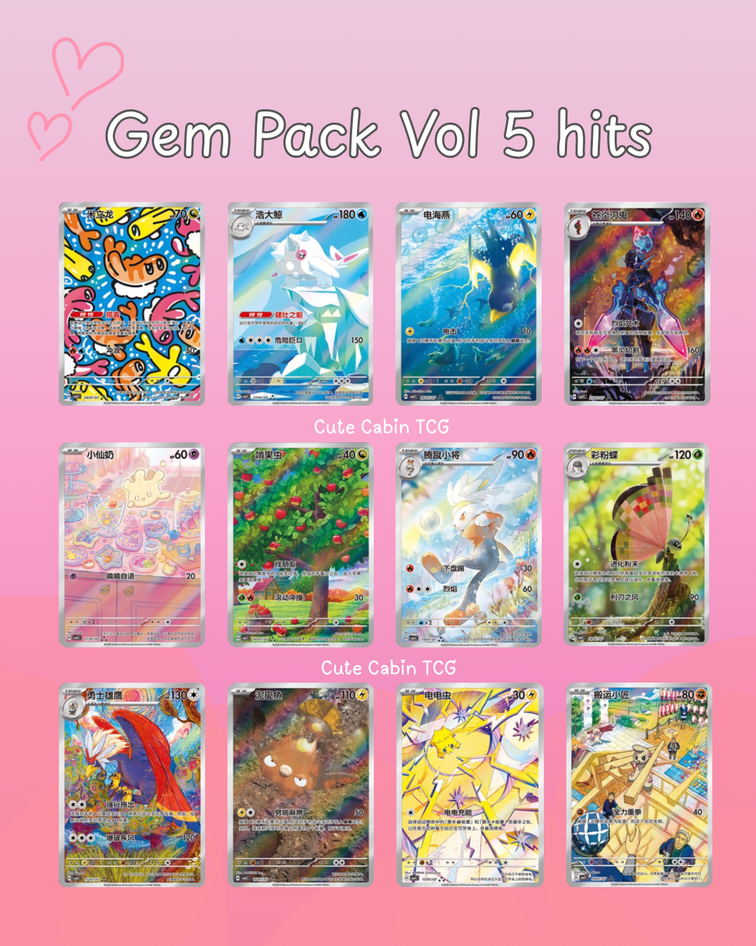 Gem Pack Vol 5