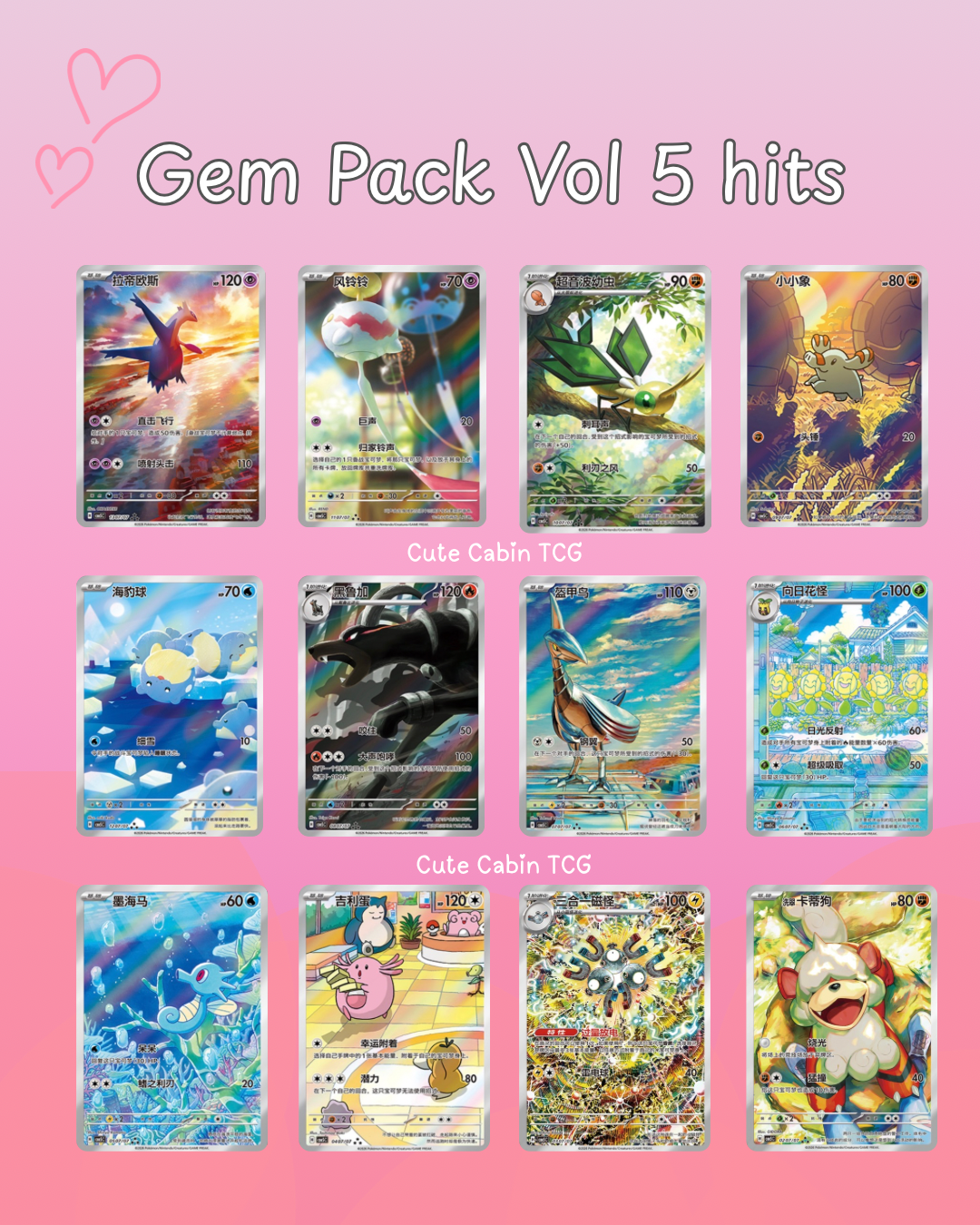 Gem Pack Vol 5