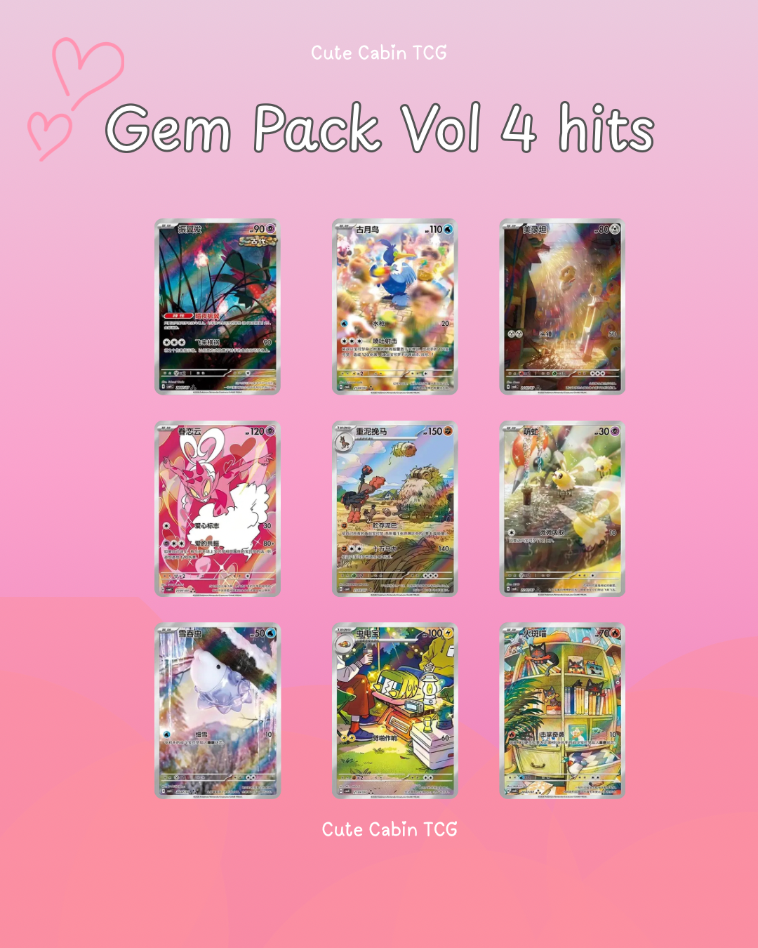 Gem pack vol 4
