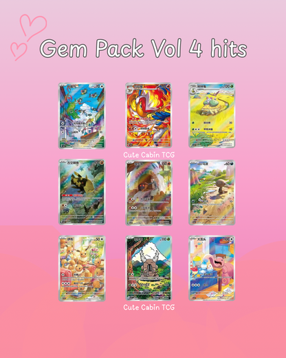 Gem pack vol 4
