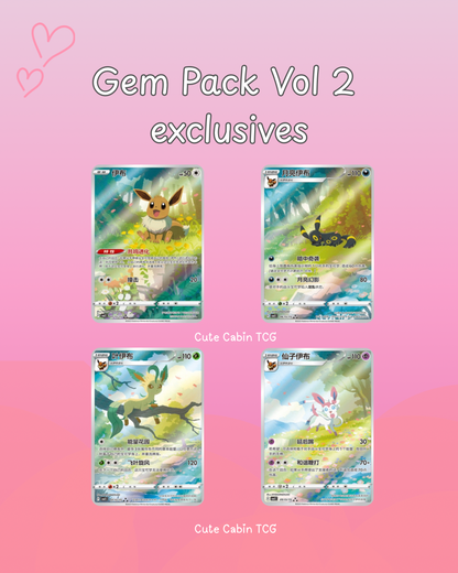 Gem Pack Vol 2 Booster Box