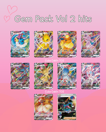Gem Pack Vol 2 Booster Box